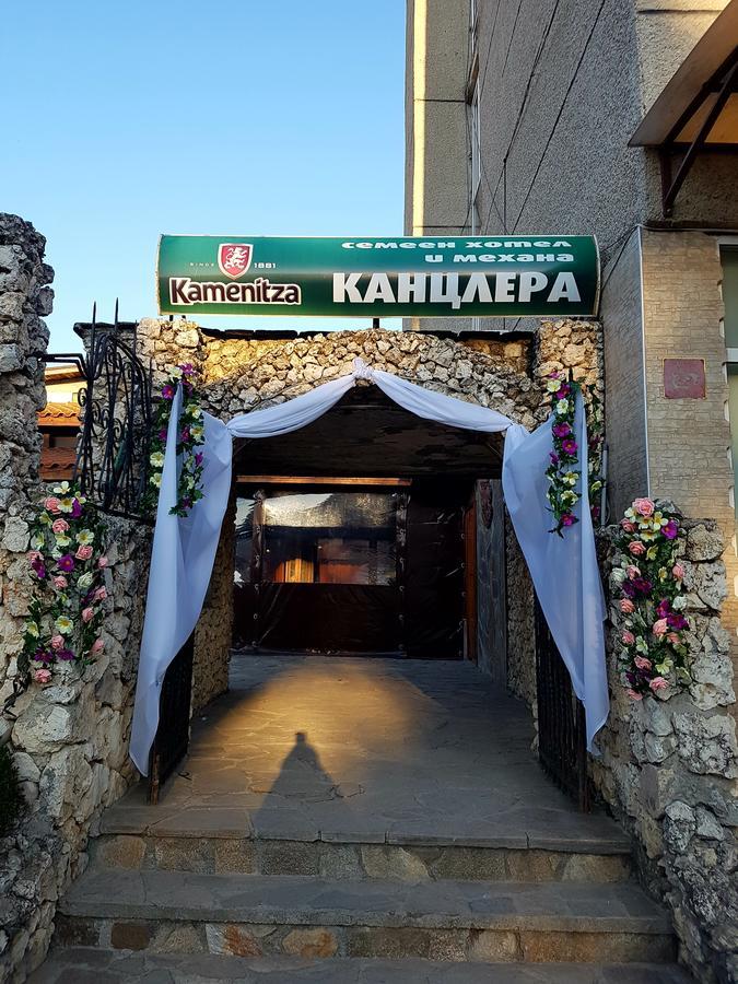Kanclera Hotel Kaspichan Ngoại thất bức ảnh
